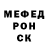 Ecstasy MDMA Fortochkov
