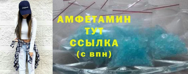 эйфоретик Аркадак