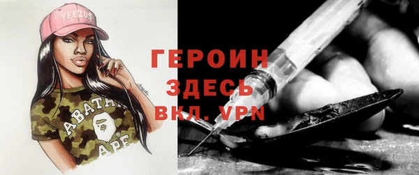 эйфоретик Арсеньев