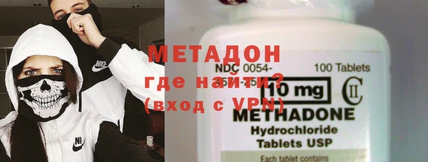 эйфоретик Аркадак