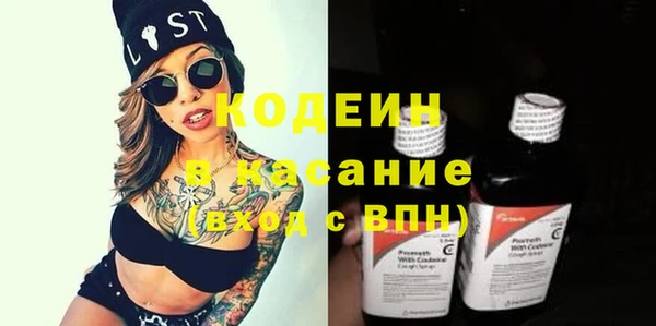 эйфоретик Аркадак