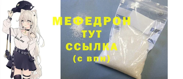 эйфоретик Аркадак