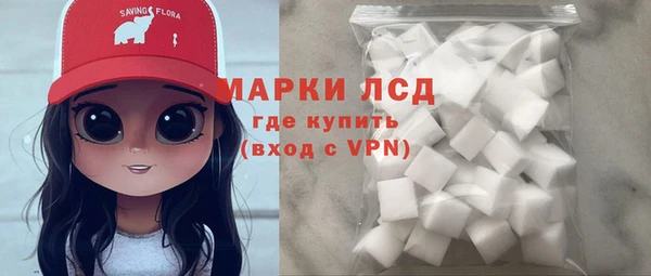 эйфоретик Аркадак