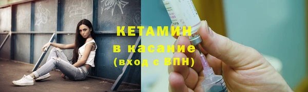 эйфоретик Аркадак