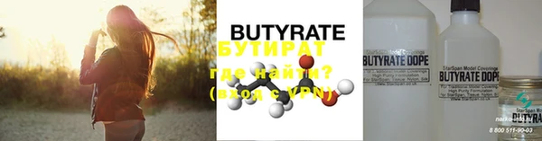 эйфоретик Аркадак