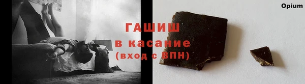 эйфоретик Аркадак