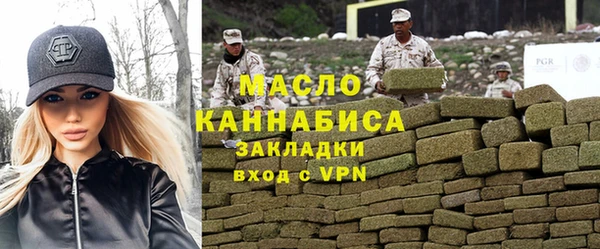 эйфоретик Аркадак