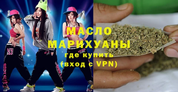 эйфоретик Арсеньев