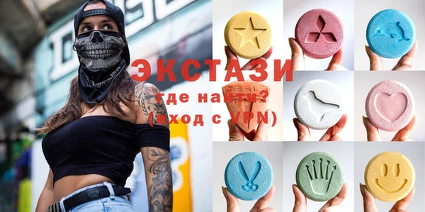эйфоретик Арсеньев
