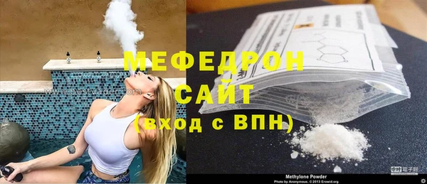 эйфоретик Арсеньев