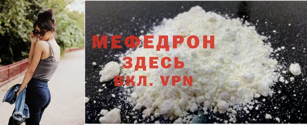 эйфоретик Арсеньев